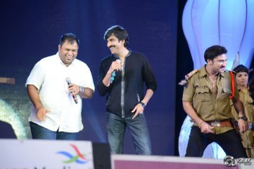 Power Audio Launch